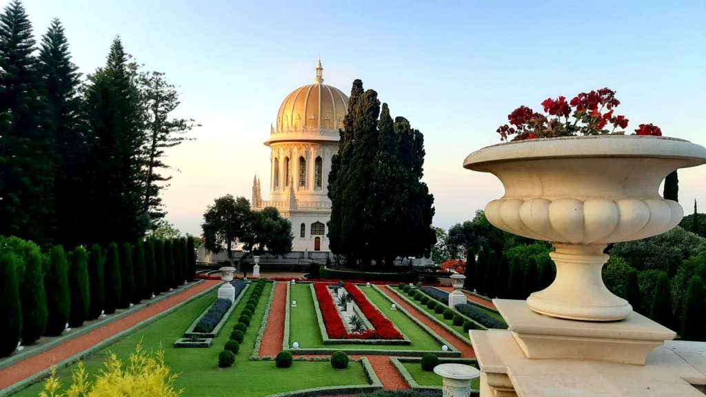  Bahai Gardens